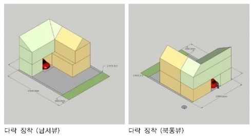 세대 배치를 보여주는 그림. 연두색이 셋집, 노란색이 주인집이다. 노란색 도형 위에 연두색 도형을 테트리스처럼 얹었다. 적정건축 제공