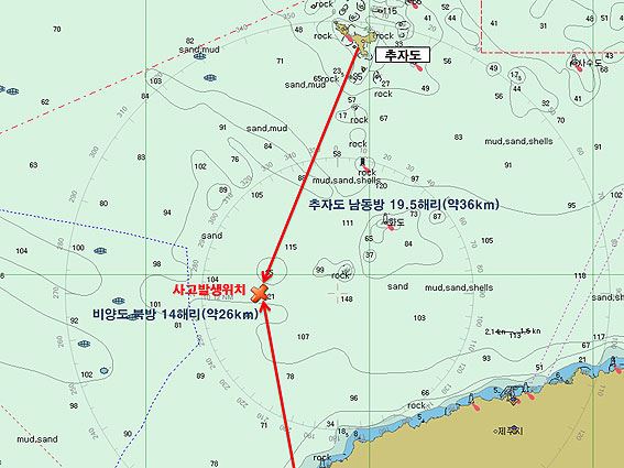 8일 오후 제주 비양도 앞바다에서 외국 상선과 국내 어선이 충돌해 4명이 실종되는 사고가 발생했다. 사진은 사고 위치도. 제주해양경비안전서 제공.