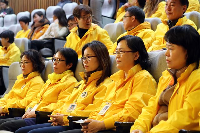 국회 본회의장 찾은 세월호 유가족들. 연합뉴스