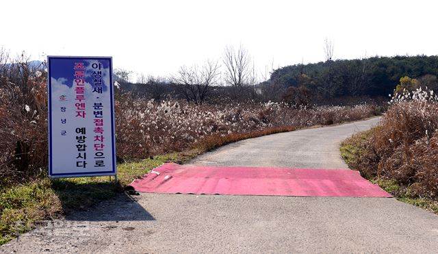 한국일보 자료사진