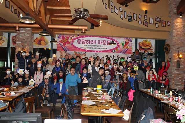 시민교육과 사회정책을 위한 (사)마중물은 '2016 인문 동아리 축제'를 17일 오후3시 남동장애인종합복지관에서 개최한다.