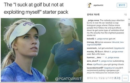 스피래닉과 말다툼을 벌인 'pgatourist'의 인스타그램 캡처.