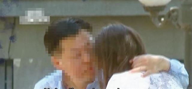 칠레 주재 공관에 근무하는 한 한국 외교관이 현지 미성년자를 성추행하는 장면이 담긴 동영상이 공개돼 파문이 일고 있다. 연합뉴스