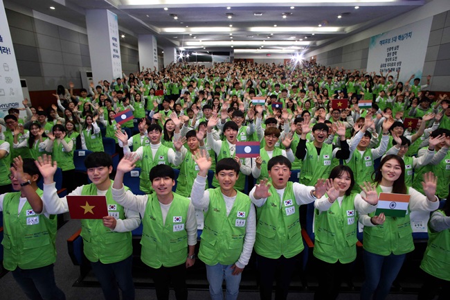 지난 21일 현대차그룹 서울 계동사옥에서 열린 ‘해피무브 글로벌 청년봉사단’ 18기 발대식에 모인 대학생들