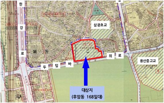 서울시교육청이 들어서게 될 용산구 후암동 일대. 용산구 제공