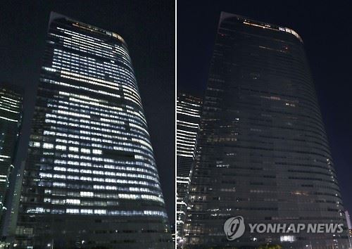 [도쿄 교도=연합뉴스] 과로에 시달린 신입사원의 자살로 비판을 받고 있는 일본 1위 광고회사 덴쓰가 지난 10월24일 밤 10시 과도한 연장근무를 불허하겠다며 도쿄 미나토구 본사 사무실 전체의 불을 껐다.