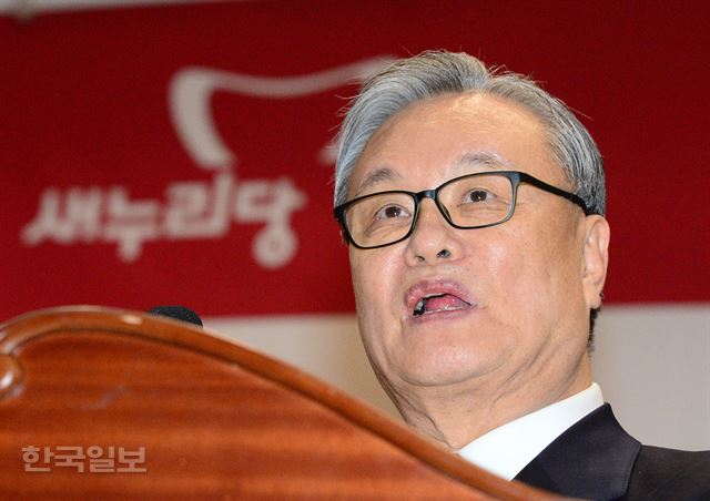 29일 국회 의원회관에서 열린 새누리당 전국위원회에서 비대위원장에 선임된 인명진 목사가 수락연설을 하고 있다. 오대근기자 inliner2hankookilbo.com