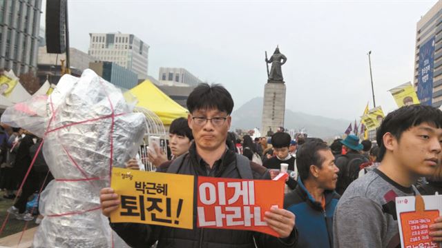 남평우씨 “부의 편중을 바꿀 개혁적 지도자 어디 없나요.”