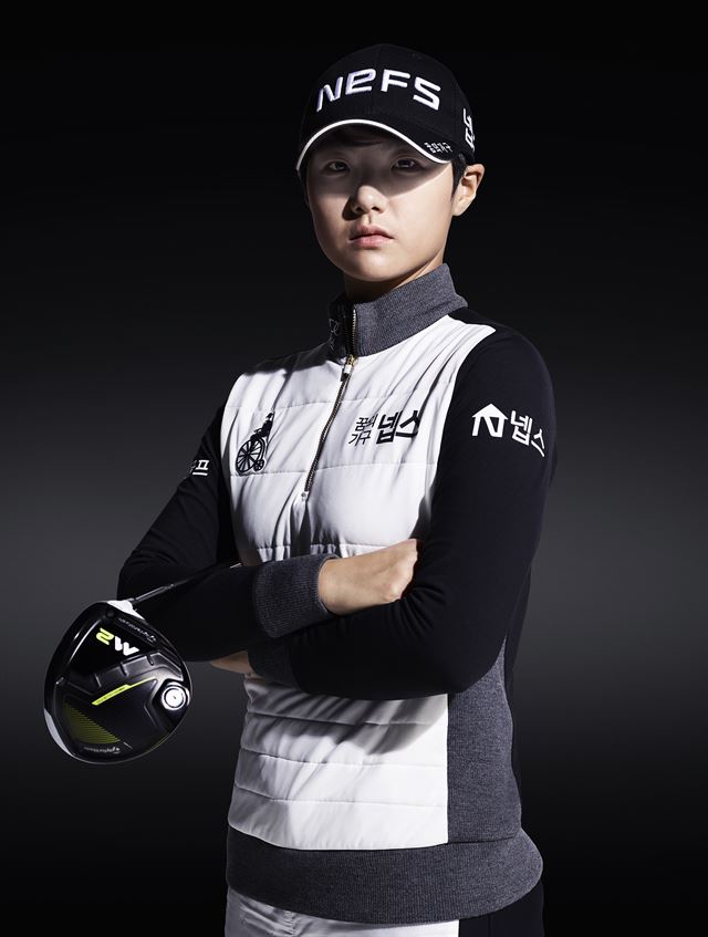 LPGA 신예 박성현(24). 세마스포츠마케팅 제공