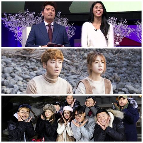 KBS2 '트릭 앤 트루'(위로부터·FNC)와 MBC '미씽 나인'(SM), SBS '꽃놀이패'(YG)는 대형 가요기획사들이 제작에 참여해 지상파에 편성된 프로그램들이다. KBS·SBS·SM C&C 제공