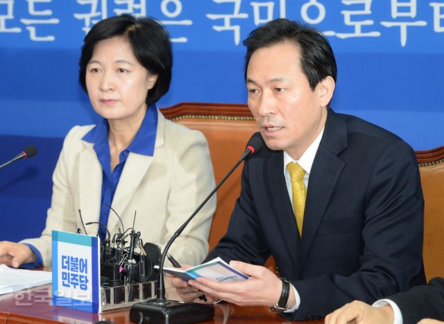 우상호 더불어민주당 원내대표가 지난 2일 국회에서 열린 최고위원회의에서 발언하고 있다. 오대근기자