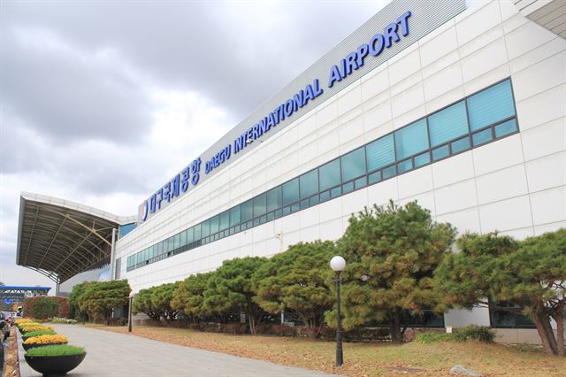 대구국제공항 전경. 한국공항공사 제공