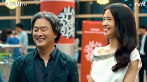 ‘안투라지’에 출연한 ‘아가씨’의 박찬욱 감독(왼쪽)과 김태리. tvN 제공