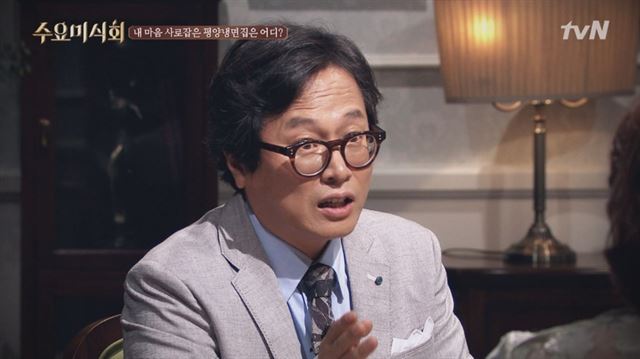 tvN ‘수요미식회’에 출연중인 황교익씨. 방송화면 캡쳐