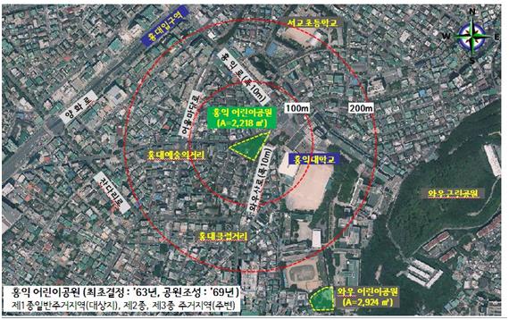 서울 홍익어린이공원 위치도