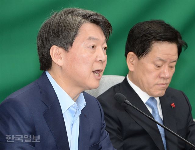 안철수 국민의당 전 대표가 20일국에서 열린 최고위원ㆍ국회의원 연석회의에서 발언하고 있다. 오대근기자 inliner@hankookilbo.com