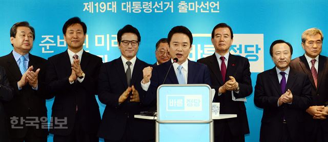 남경필 경기도지사가 25일 서울 여의도 바른정당 당사에서 대선 출마를 선언하고 있다. 오대근 기자 inliner@hankookilbo.com