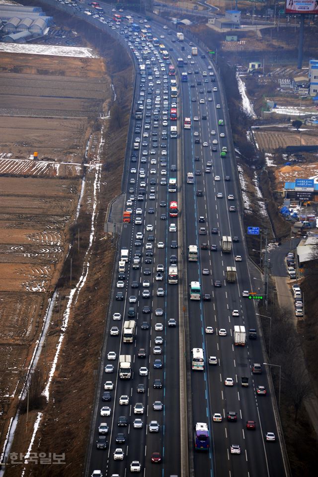 한국일보 자료사진