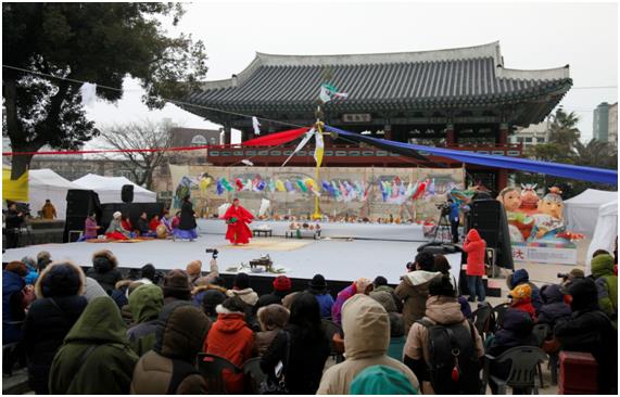 탐라국 입춘굿 모습