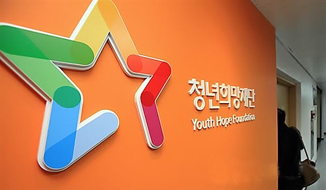 한국일보 자료사진