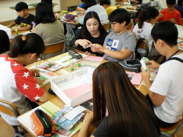 경북 구미시 양포초등학교 김현주 교사와 학생들이 교실수업개선 수업을 하고 있다. 경북교육청 제공.