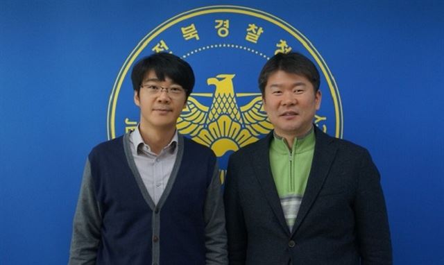 ‘U-20 월드컵 코리아’대회 안전을 담당한 전북경찰청 국제행사안전팀 최인철(경감·오른쪽) 팀장과 ‘2017 WTF 세계 태권도선수권대회’를 맡은 유명종(경감) 팀장. 전북경찰청 제공