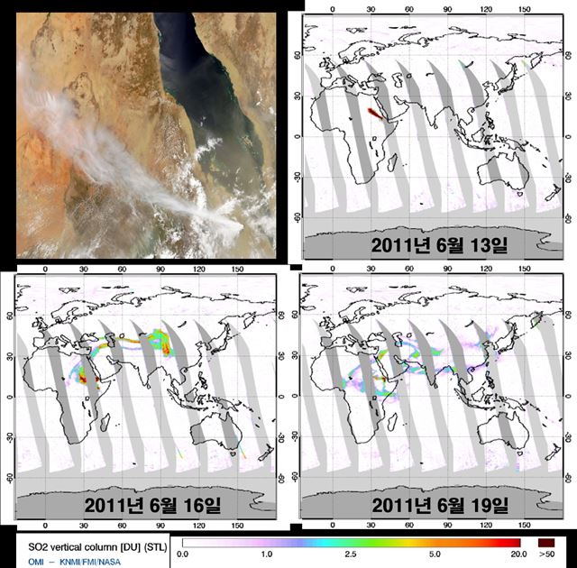 나브로 화산 폭발로 유발된 화산재의 위성사진(왼쪽 위). 시간에 따른 화산재의 확산 및 이동 경로 (2011년 6월 13~19일). 광주과학기술원 제공