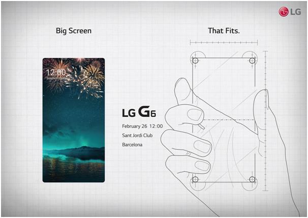 LG전자가 지난 7일 전세계 언론 등을 대상으로 발송한 LG G6 공개 행사 초청장. LG전자 제공