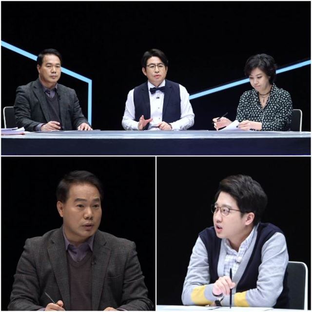 ‘강적들’은 정치적 편향성 문제와 패널들의 막말로 논란을 일으키곤 했다. TV조선 제공