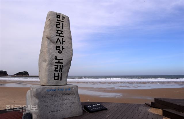 가요무대 세대라면 이 노래는 기본.