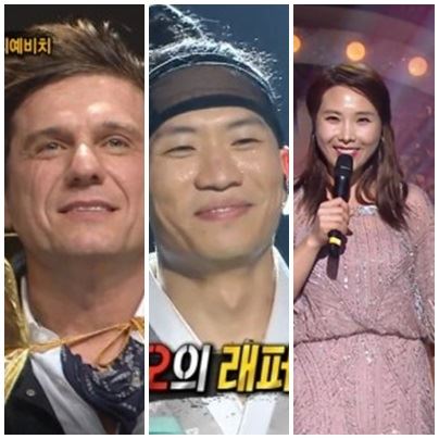 MBC '복면가왕'의 3대 반전 스타로 꼽히는 밴드 스틸하트 멤버인 밀젠코 마티예비치(왼쪽부터)와 힙합 듀오 다이나믹듀오 멤버 개코, 방송인 신봉선. MBC 방송 캡처