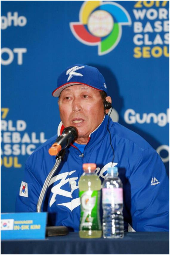 김인식 WBC 대표팀 감독. KBO 페이스북