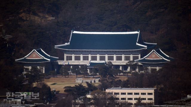 서울 남산에서 바라본 청와대. 한국일보 자료사진