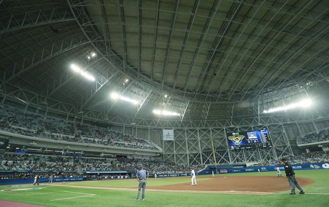 2017 월드베이스볼클래식(WBC) 경기가 열린 서울 구로구 고척스카이돔. 연합뉴스