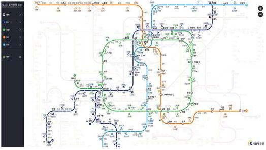 서울메트로 온라인 홈페이지 실시간 열차 운행 정보 서비스 화면. 서울메트로 제공