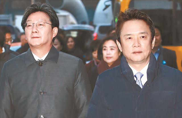 바른정당 대선주자인 유승민(왼쪽) 의원과 남경필 경기지사. 연합뉴스