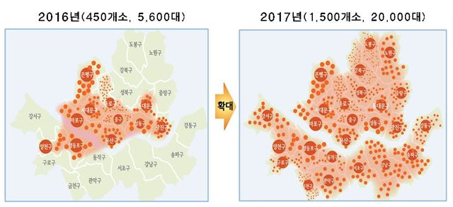 서울 공공자전거 ‘따릉이’ 확대 예상도. 서울시 제공