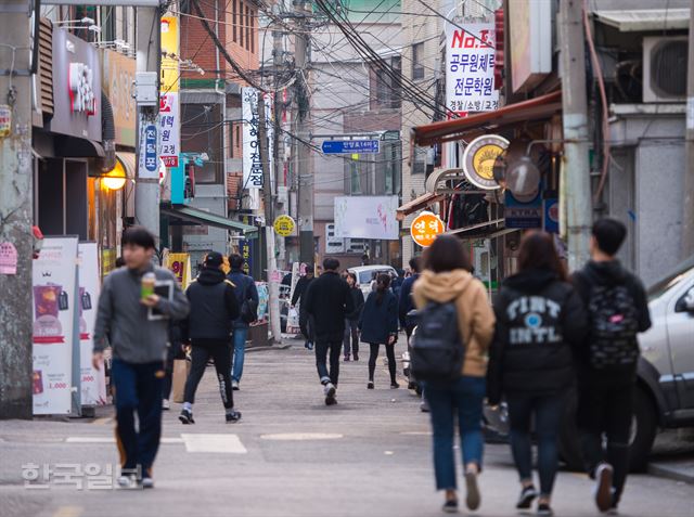 24일 서울 노량진 공시촌의 모습. 류효진 기자