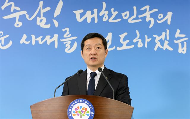 6일 허승욱 충남 정무부지사가 정부에 당진 에코파워 석탄화력발전소 전원개발사업 전면 재검토를 촉구하는 기자회견을 하고 있다. 충남도 제공