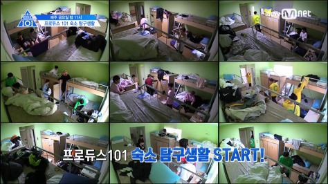 '프로듀스 101 시즌2' 출연자들의 숙소 생활 영상. m net 영상 캡처.