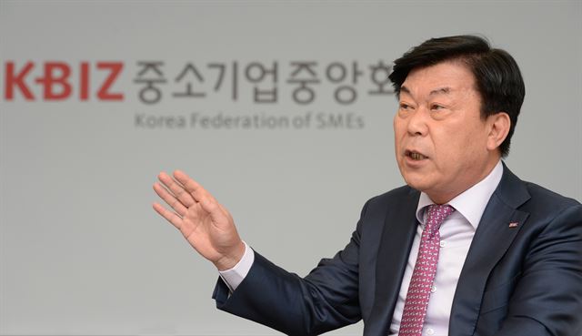 박성택 중소기업중앙회장. 왕태석 기자