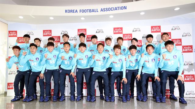 U-20 대표팀 선수들이 1일 파주 국가대표트레이닝센터에서 열린 미디어데이 행사에 앞서 선전을 다짐하고 있다. 파주=연합뉴스