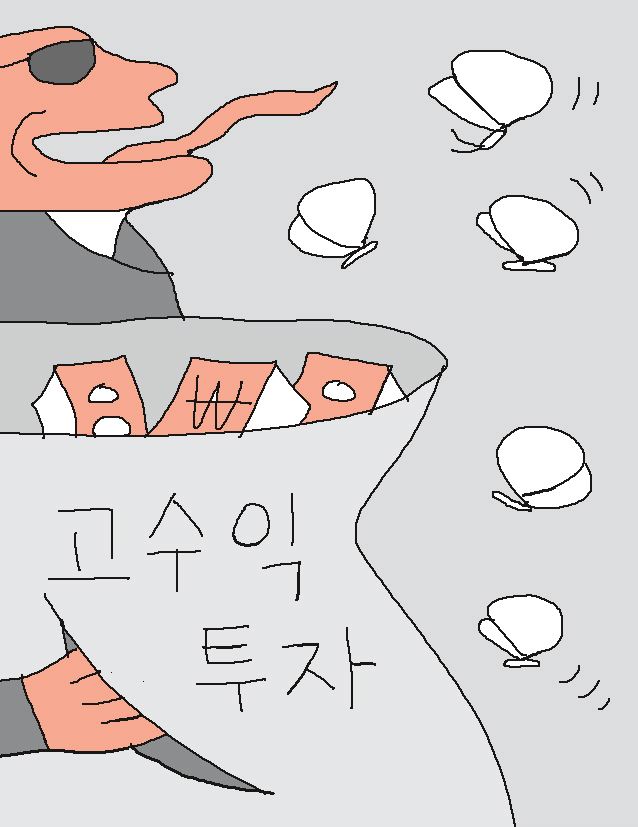 일러스트 박구원 기자