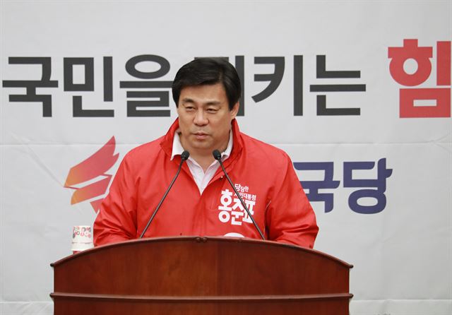 김선동 자유한국당 중앙선거대책위원회 상황실장. 김선동 의원실 제공