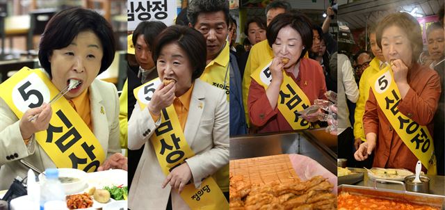 정의당 심상정 후보가 지난달 20일 오전 경남 창원시를 찾은 모습(왼쪽)과 25일 오전 서울 마포구 망원시장을 방문해 음식을 맛보고 있는 모습. 연합뉴스, 서재훈 기자