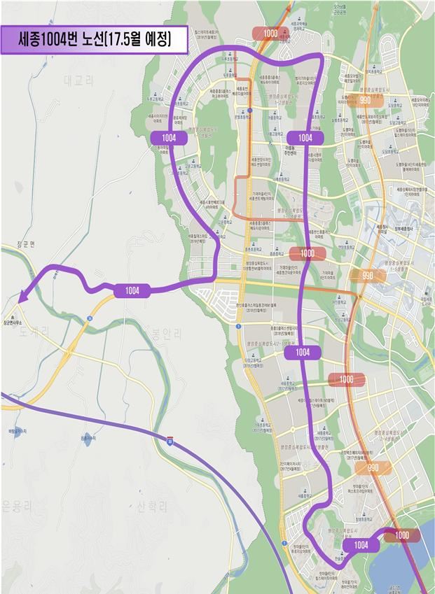 세종 1004번 광역버스 노선도. 세종시 제공