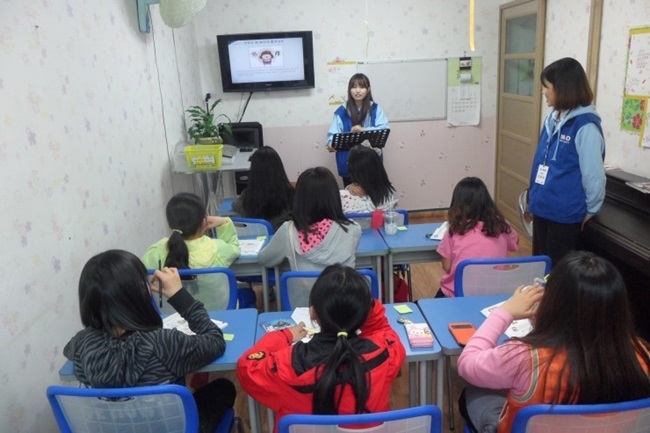 청소년경제증권교실 수업 모습