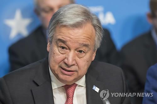 안토니우 구테흐스 유엔 사무총장. AFP 연합뉴스 자료사진