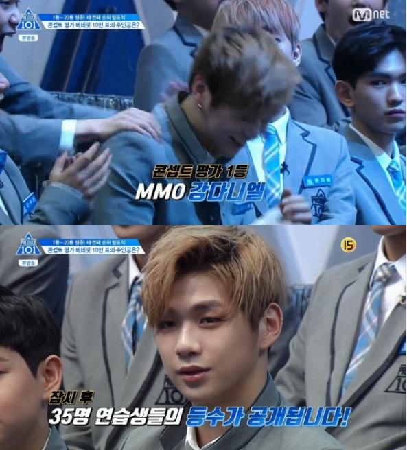 MMO 강다니엘이 베네핏 10만표의 주인공이 됐다. Mnet '프로듀스101 시즌2' 캡처