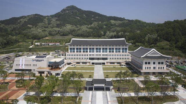 경북교육청 전경. 경북교육청 제공.